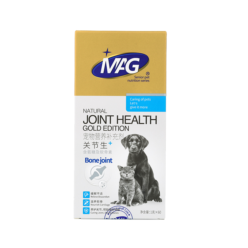 <b>关节生黄金版</b>