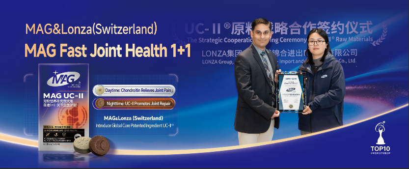 Proven in Practice |  What Powers MAG Fast Joint Health 1+1 For Improving Pet Joint Condition Within 5 Days